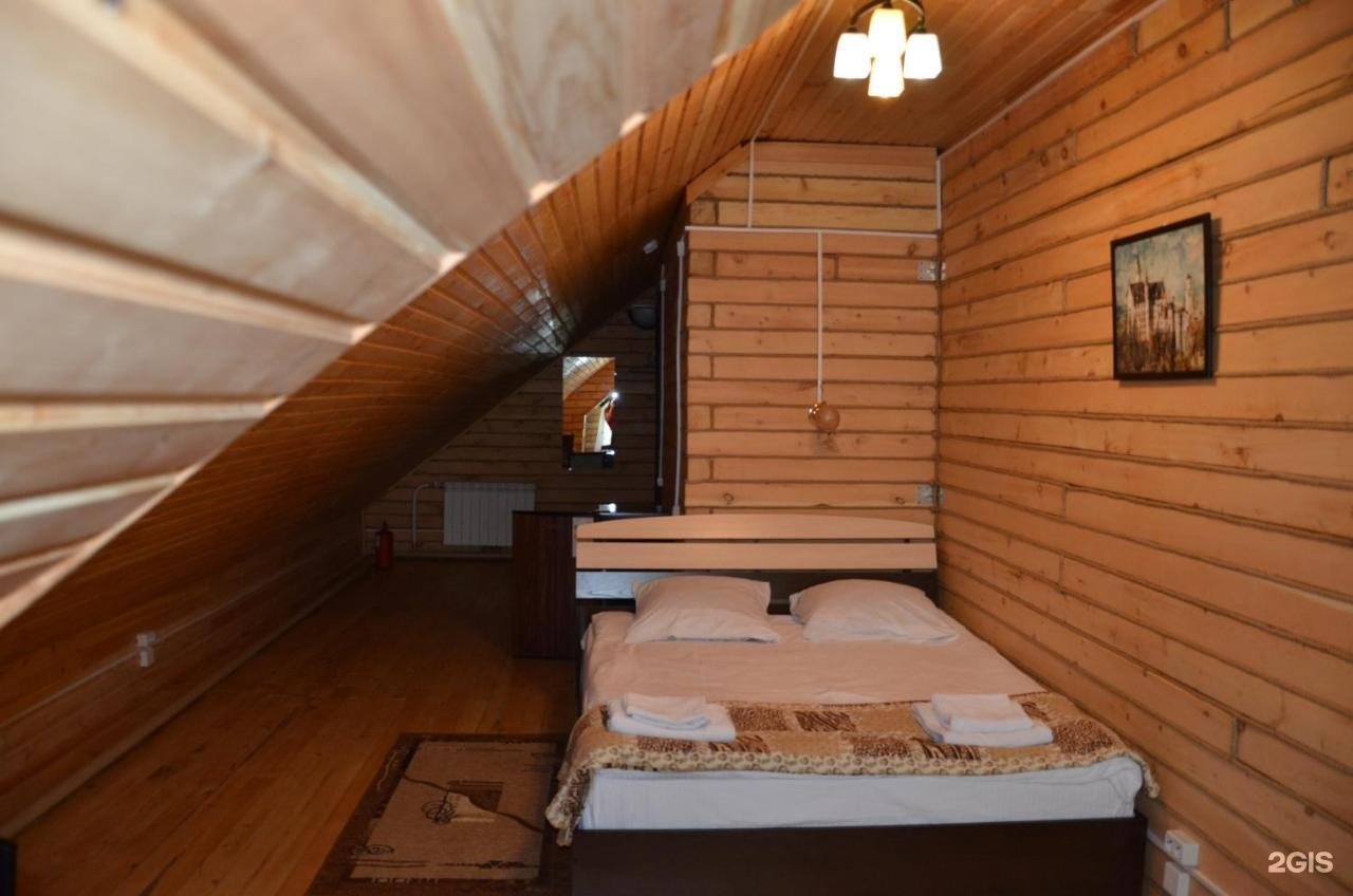 Золотые пески - фото 47