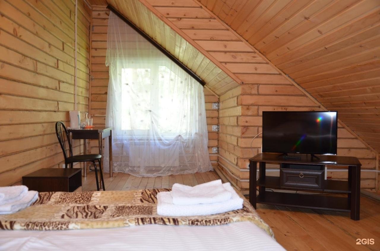 Золотые пески - фото 48