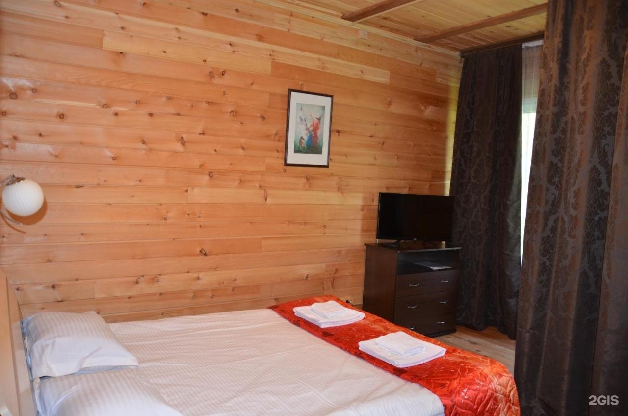 Золотые пески - фото 50