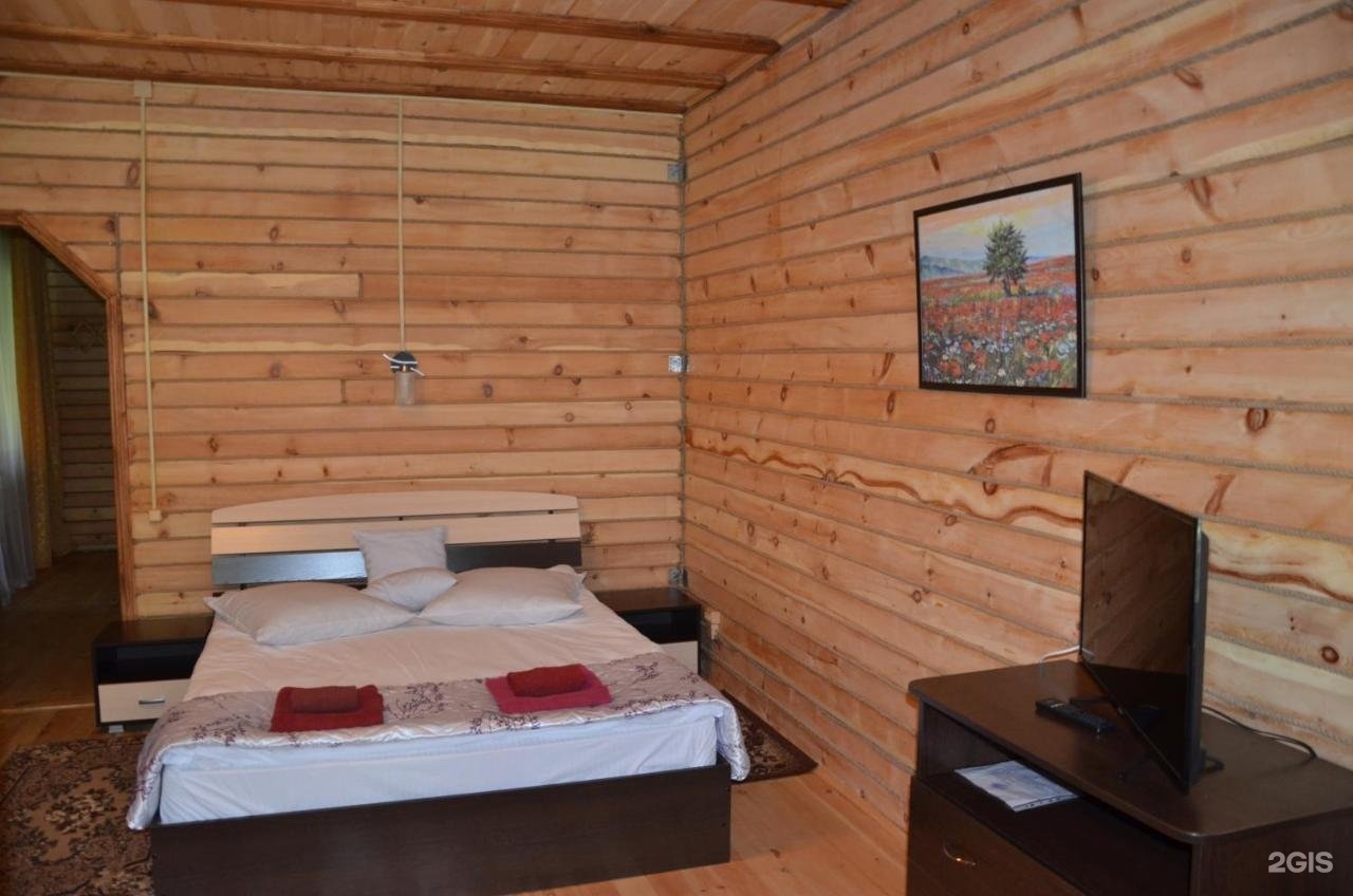 Золотые пески - фото 52