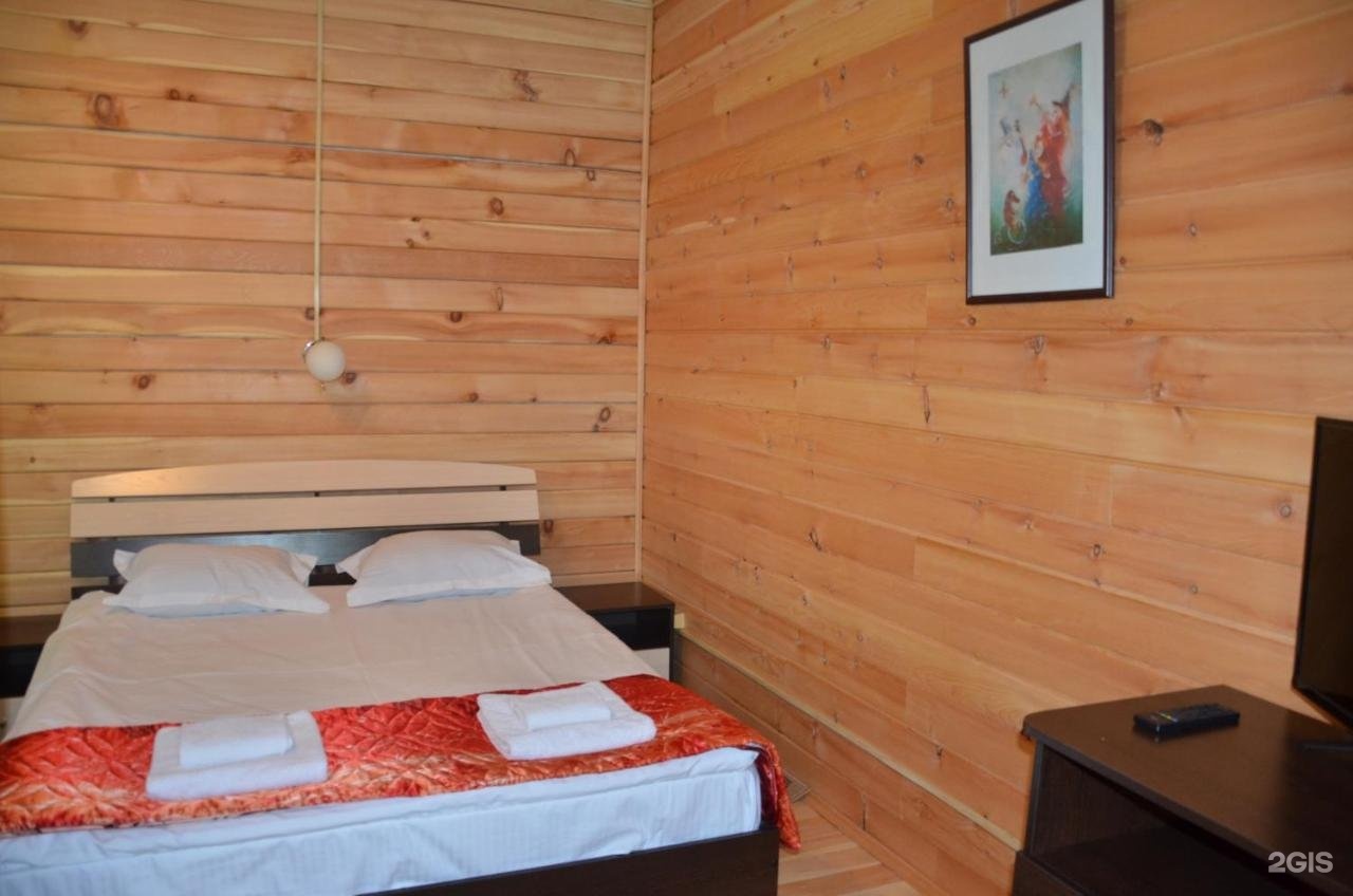 Золотые пески - фото 60