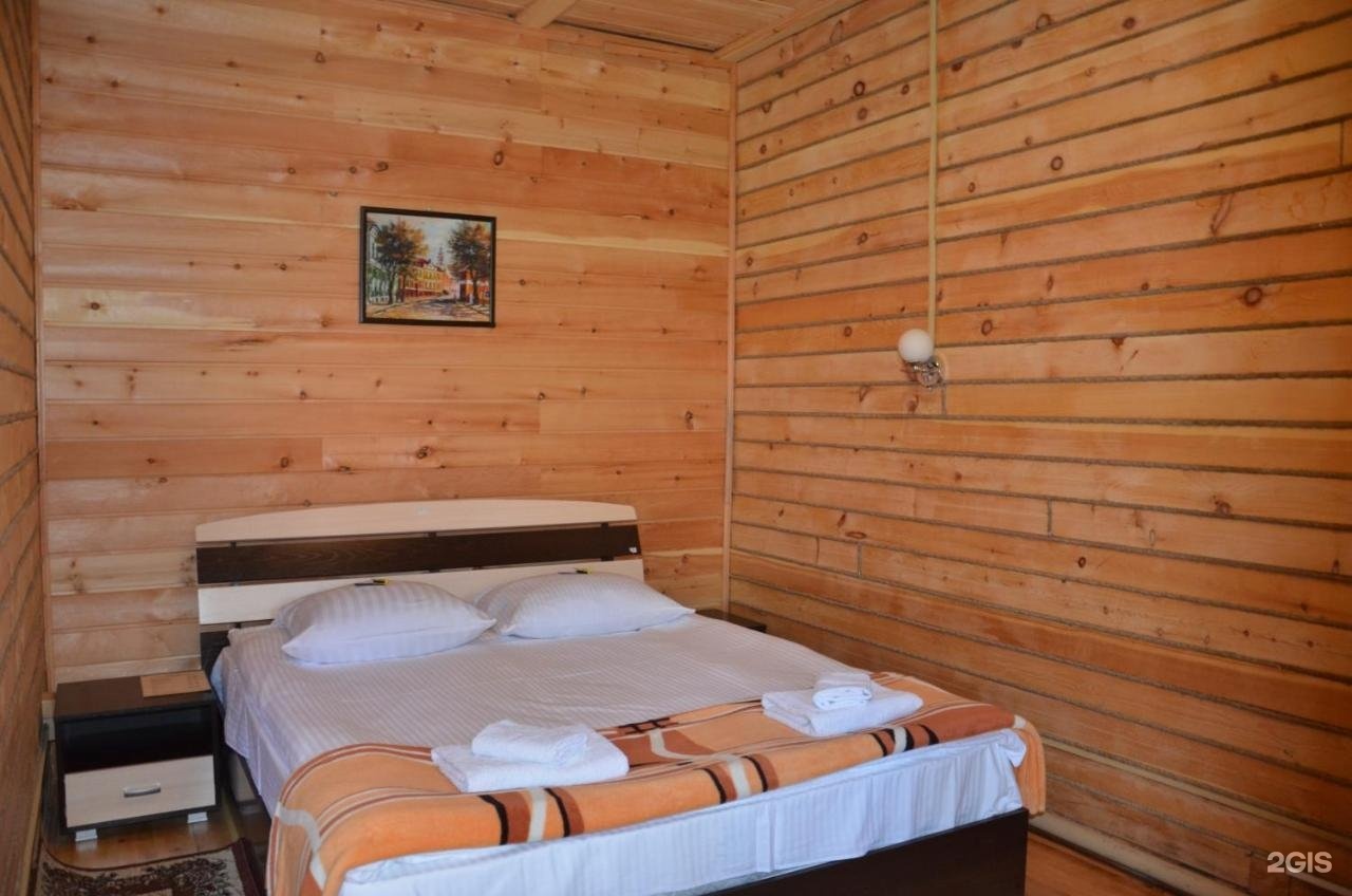 Золотые пески - фото 63