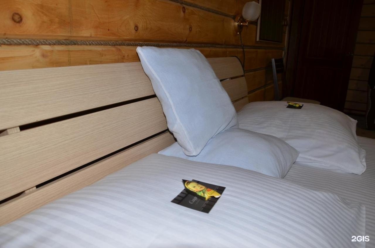 Золотые пески - фото 66