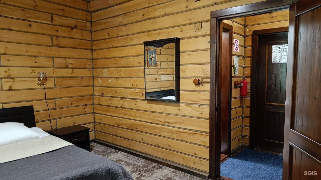 ПОЛУЛЮКС К  № 3,13 - фото 3