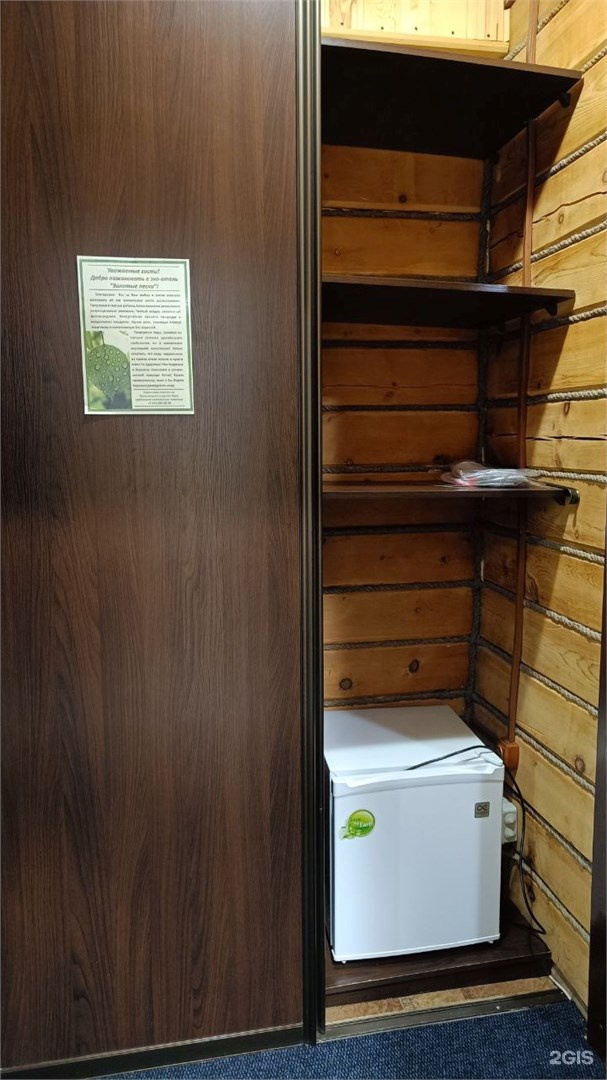 ПОЛУЛЮКС К № 5 ,15 - фото 3