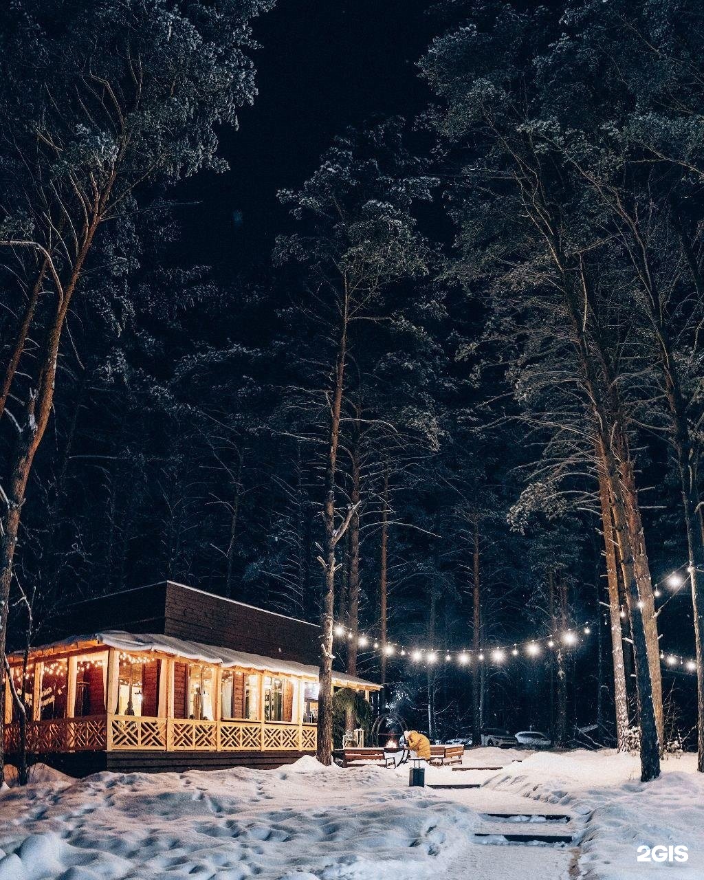 Etnica - фото 20