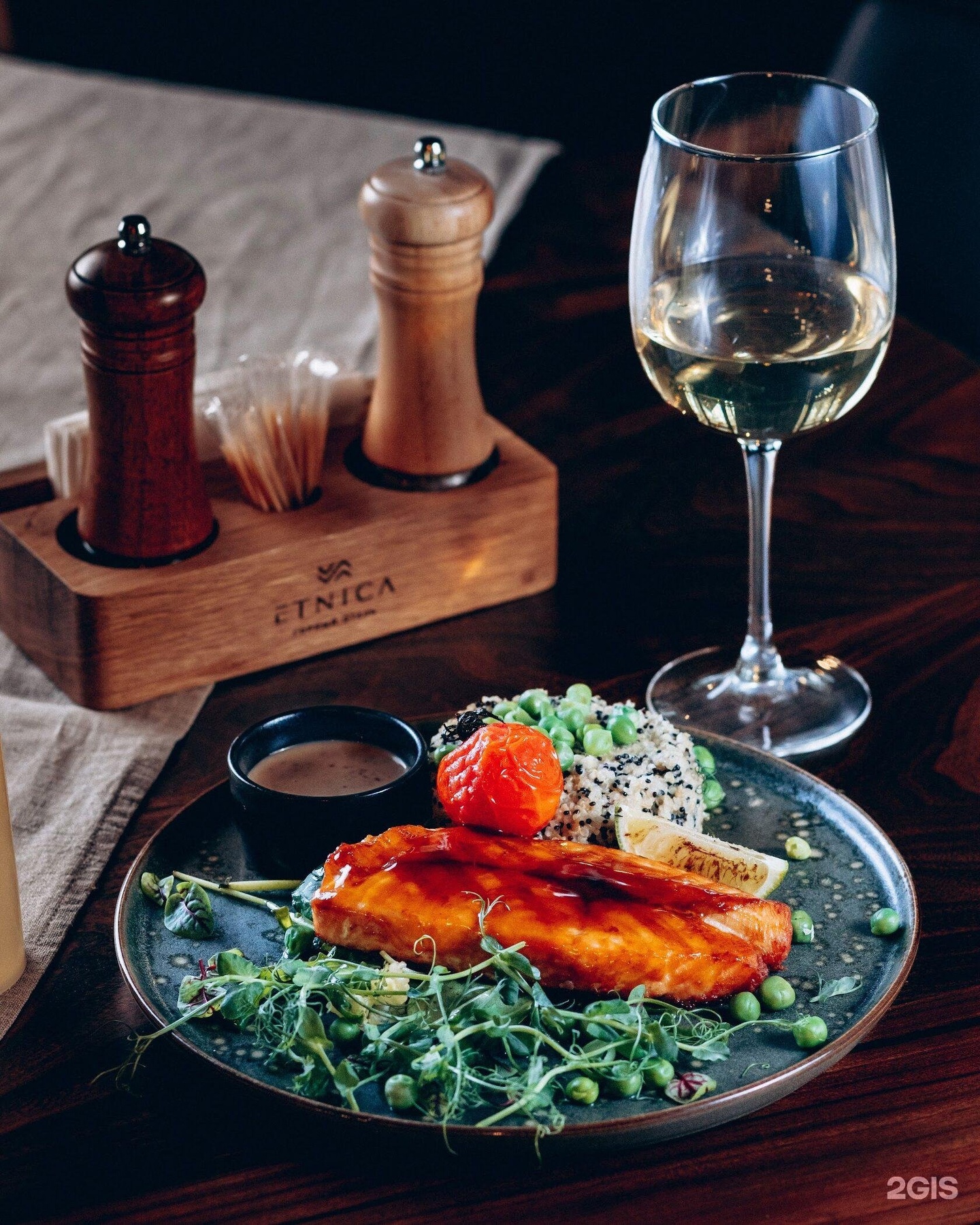 Etnica - фото 35