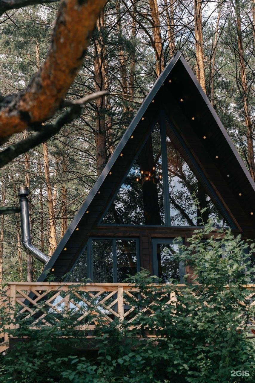 Etnica - фото 38