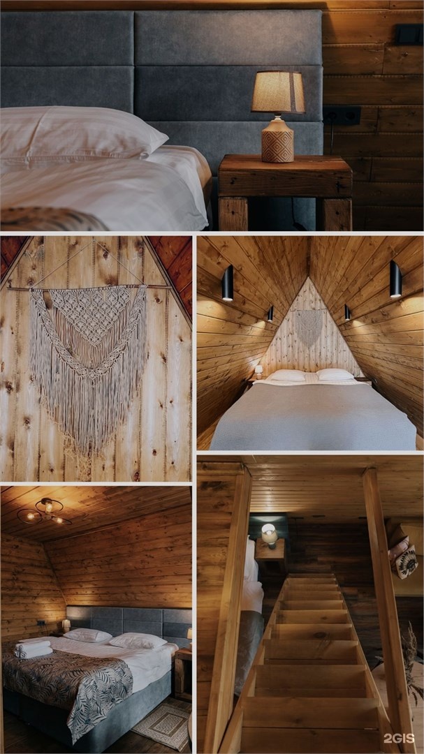 №7 | Большой A-Frame с двумя спальнями и камином (до 6 чел) - фото 6