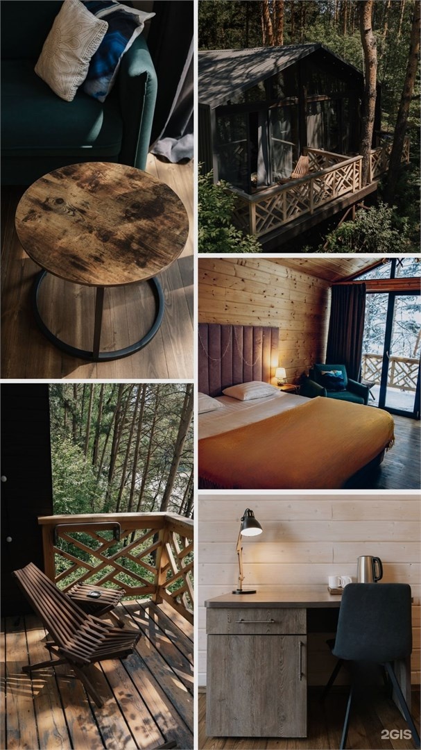 №2 | Барнхаус (без доп.мест) - фото 2