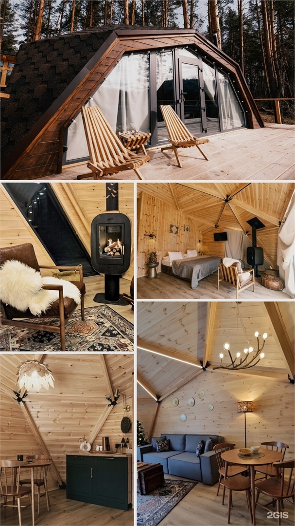 №13| Шишка-дом с камином - фото 13