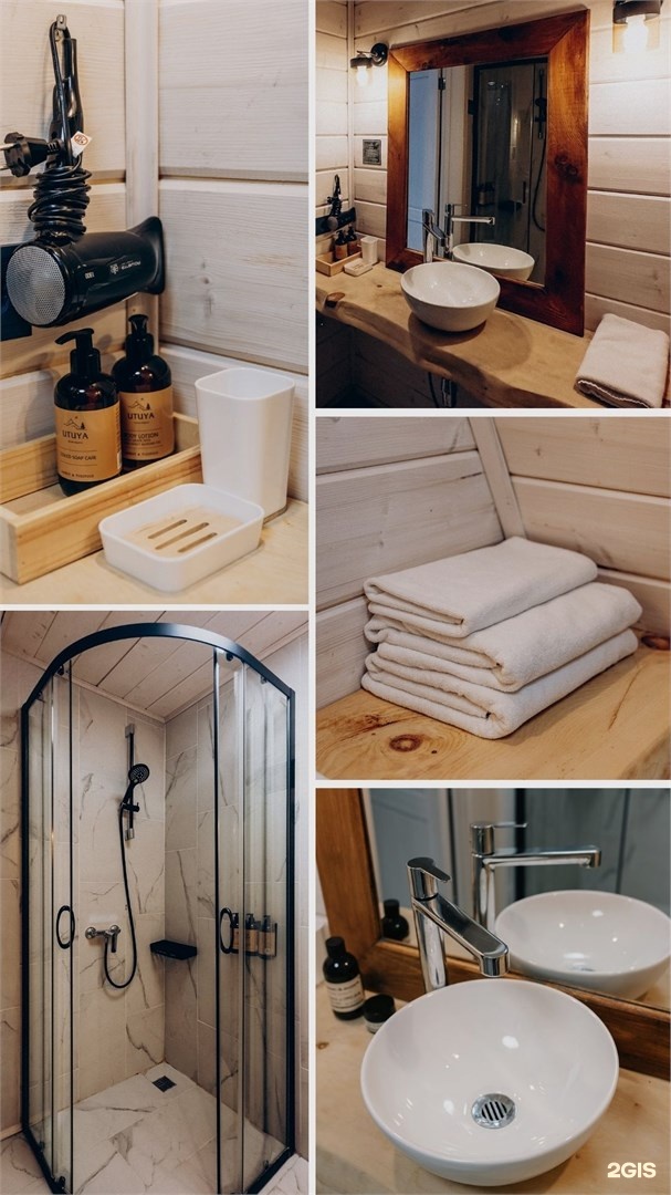 №6 | A-Frame с одной спальней и камином на террасе - фото 2