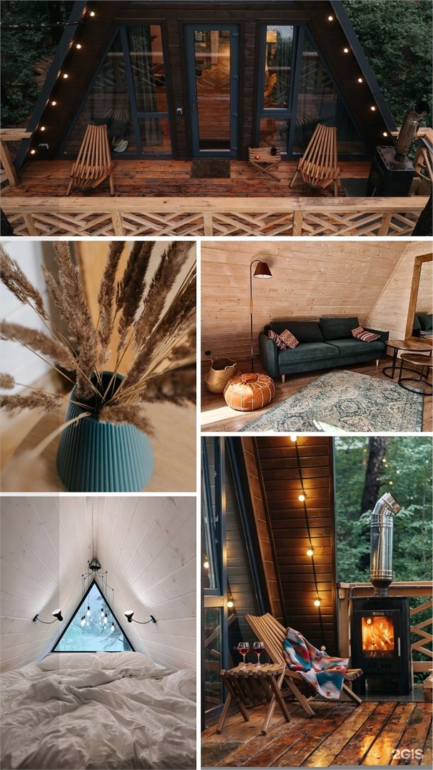 №6 | A-Frame с одной спальней и камином на террасе - фото 3