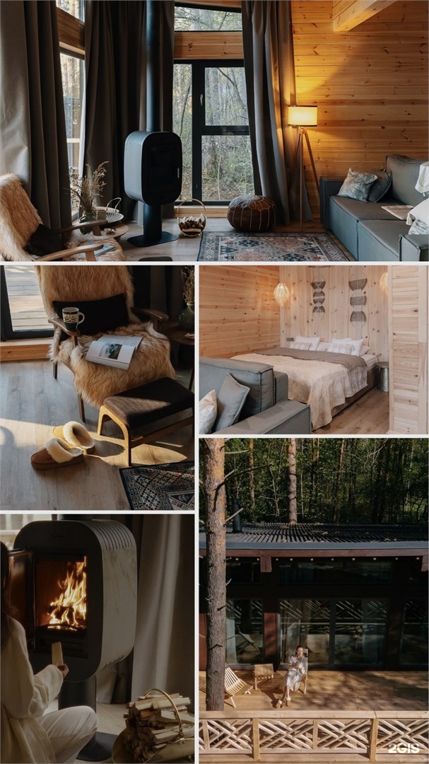 № 14 | Бунгало с камином - фото 1