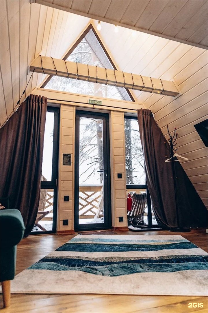 №5 | A-Frame с одной спальней и очагом на террасе - фото 7