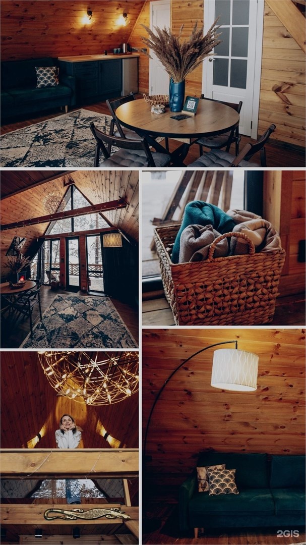 №8 | Premium A-Frame с двумя спальнями и камином (до 6 чел) - фото 2