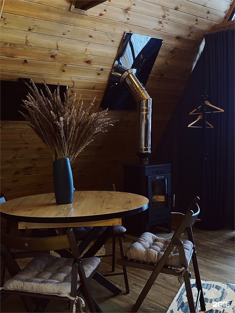 №8 | Premium A-Frame с двумя спальнями и камином (до 6 чел) - фото 7