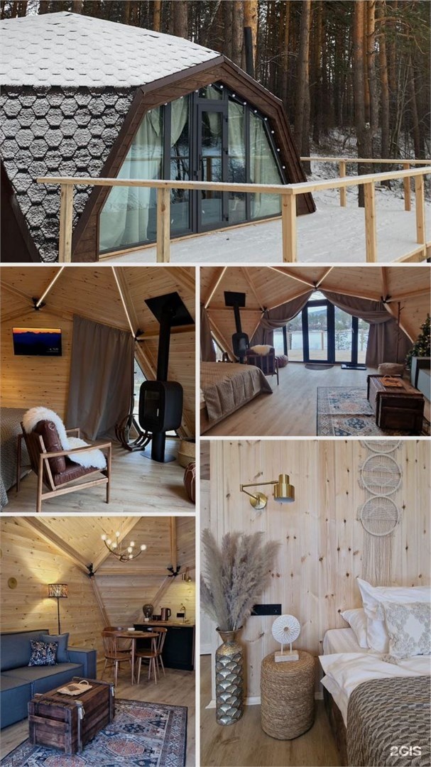 №16| Шишка-дом с камином - фото 2