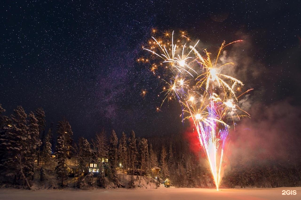 Урочище Актра - фото 46