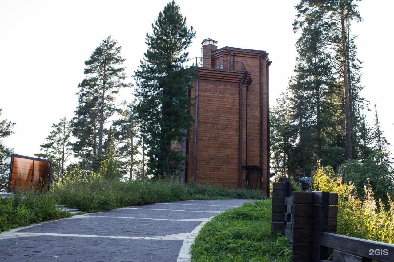 Урочище Актра - фото 56