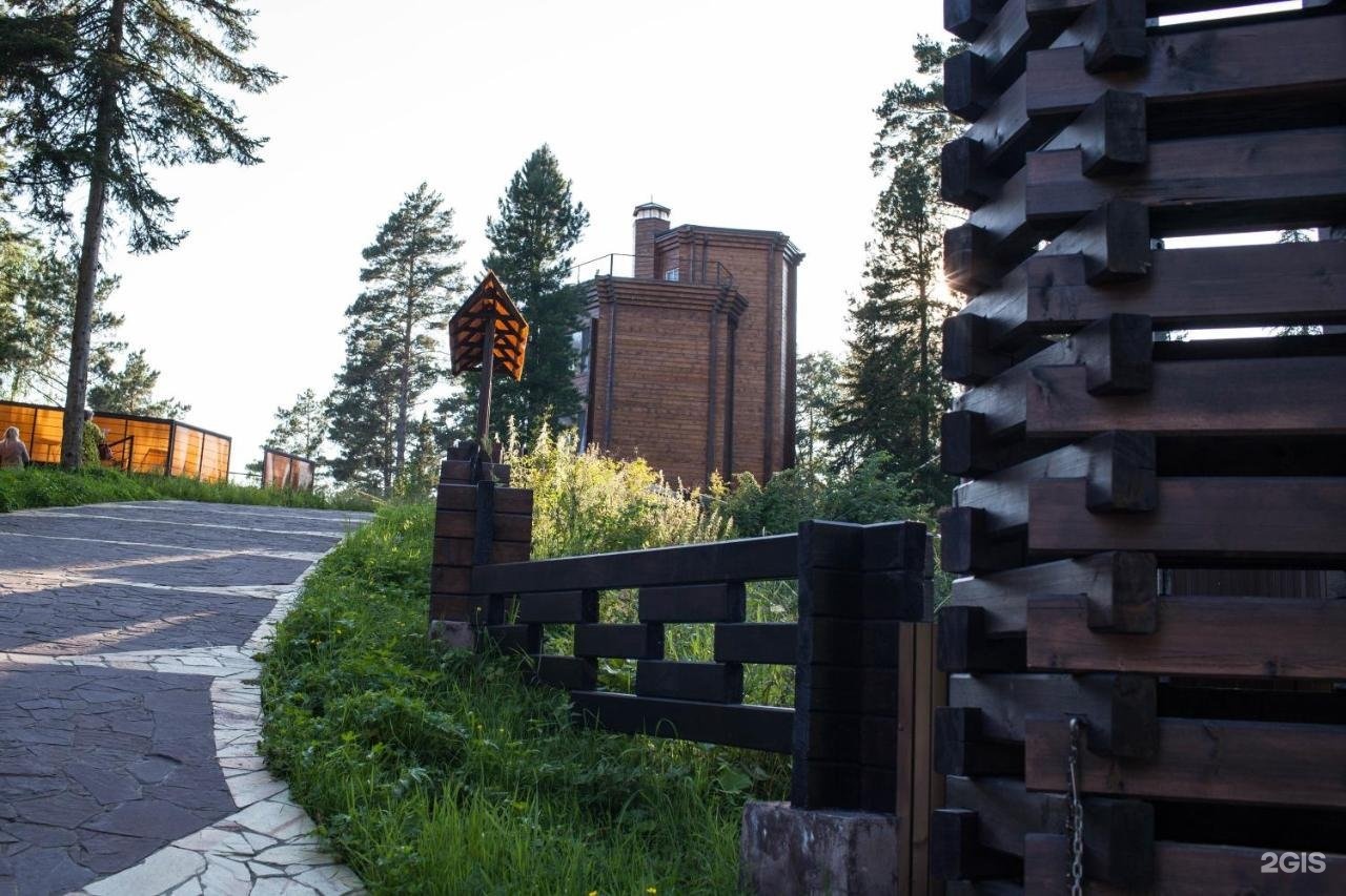 Урочище Актра - фото 70