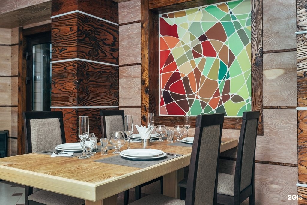 Урочище Актра - фото 75