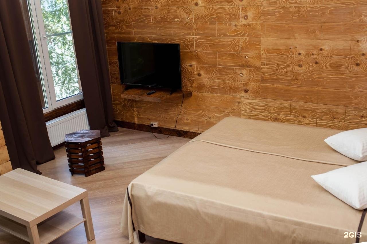 Урочище Актра - фото 84