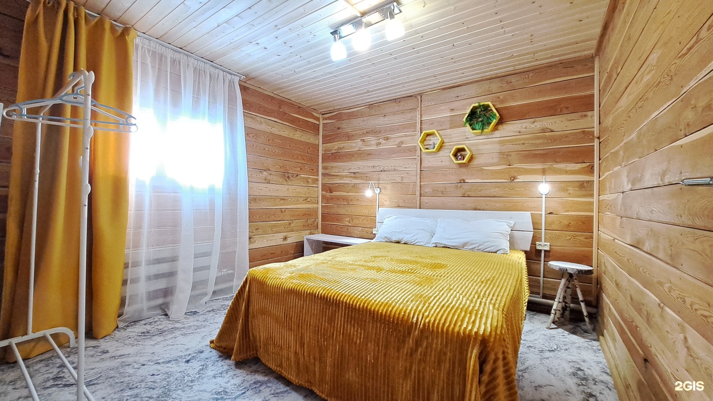 Цвет папоротника - фото 1