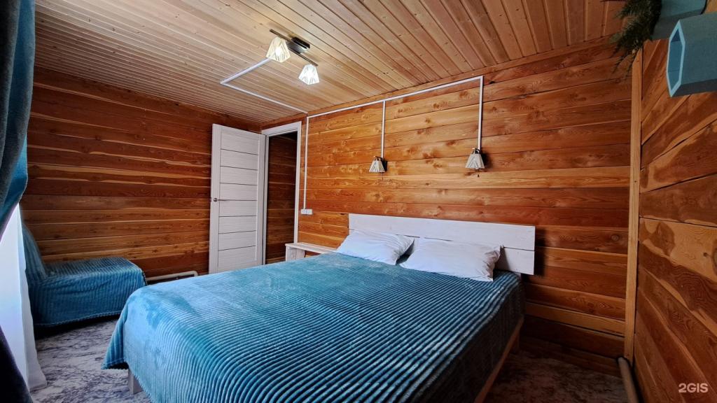 Цвет папоротника - фото 8