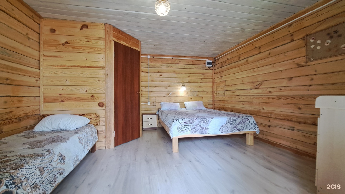 Цвет папоротника - фото 9