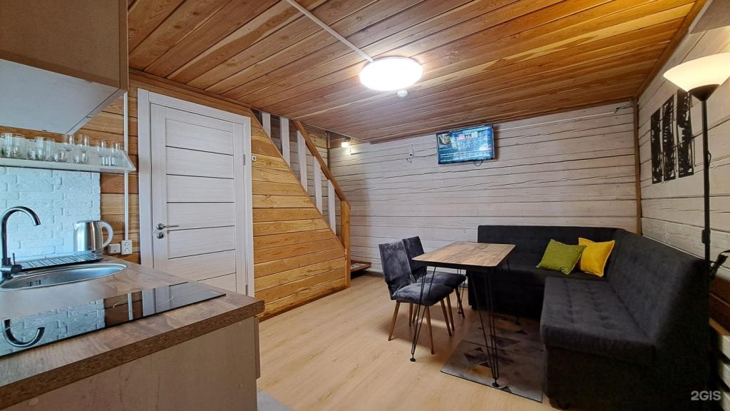 Цвет папоротника - фото 10