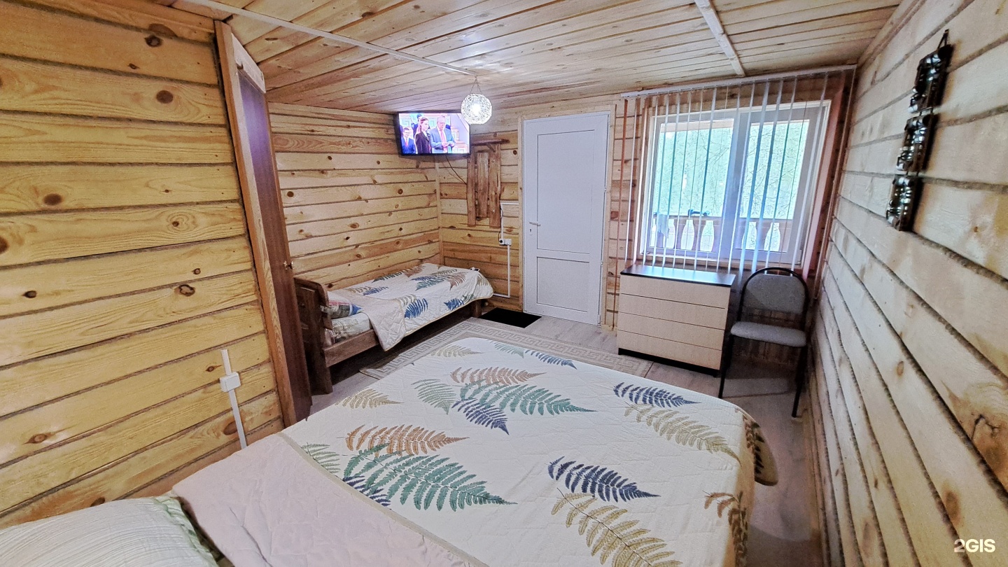 Цвет папоротника - фото 12