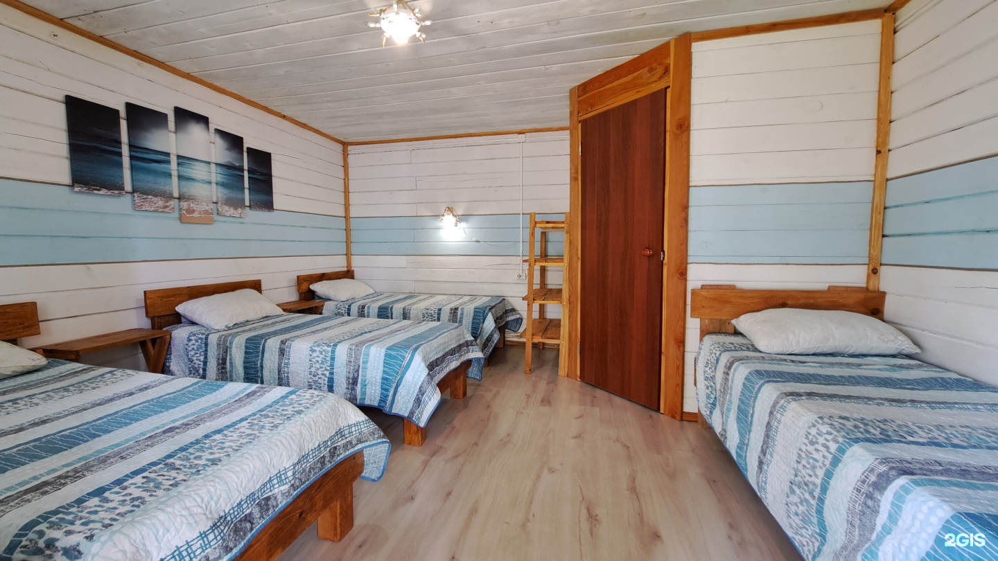 Цвет папоротника - фото 14