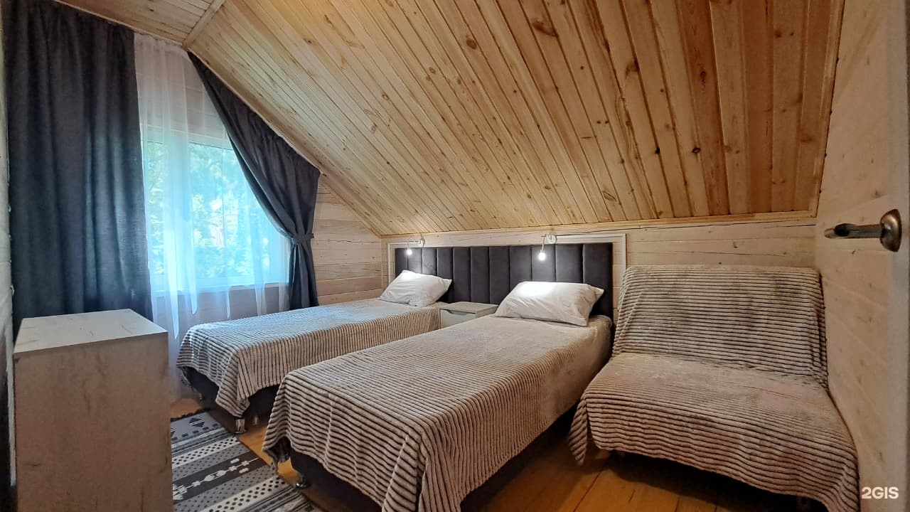 Цвет папоротника - фото 18