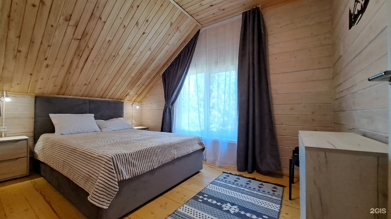 Цвет папоротника - фото 19