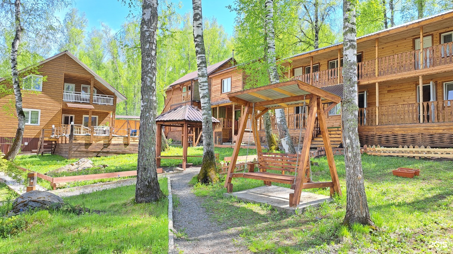 Цвет папоротника - фото 20