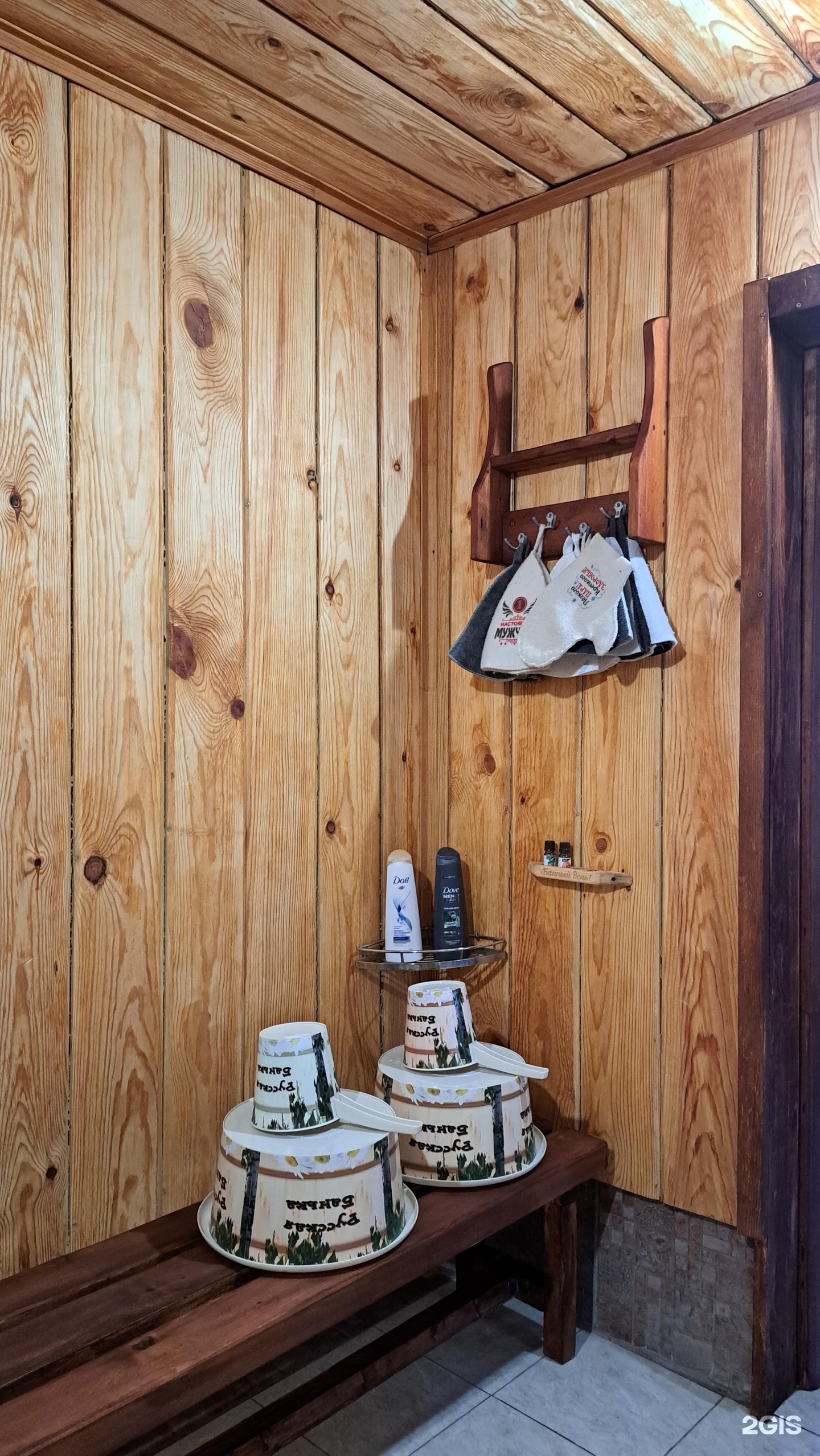 Цвет папоротника - фото 21