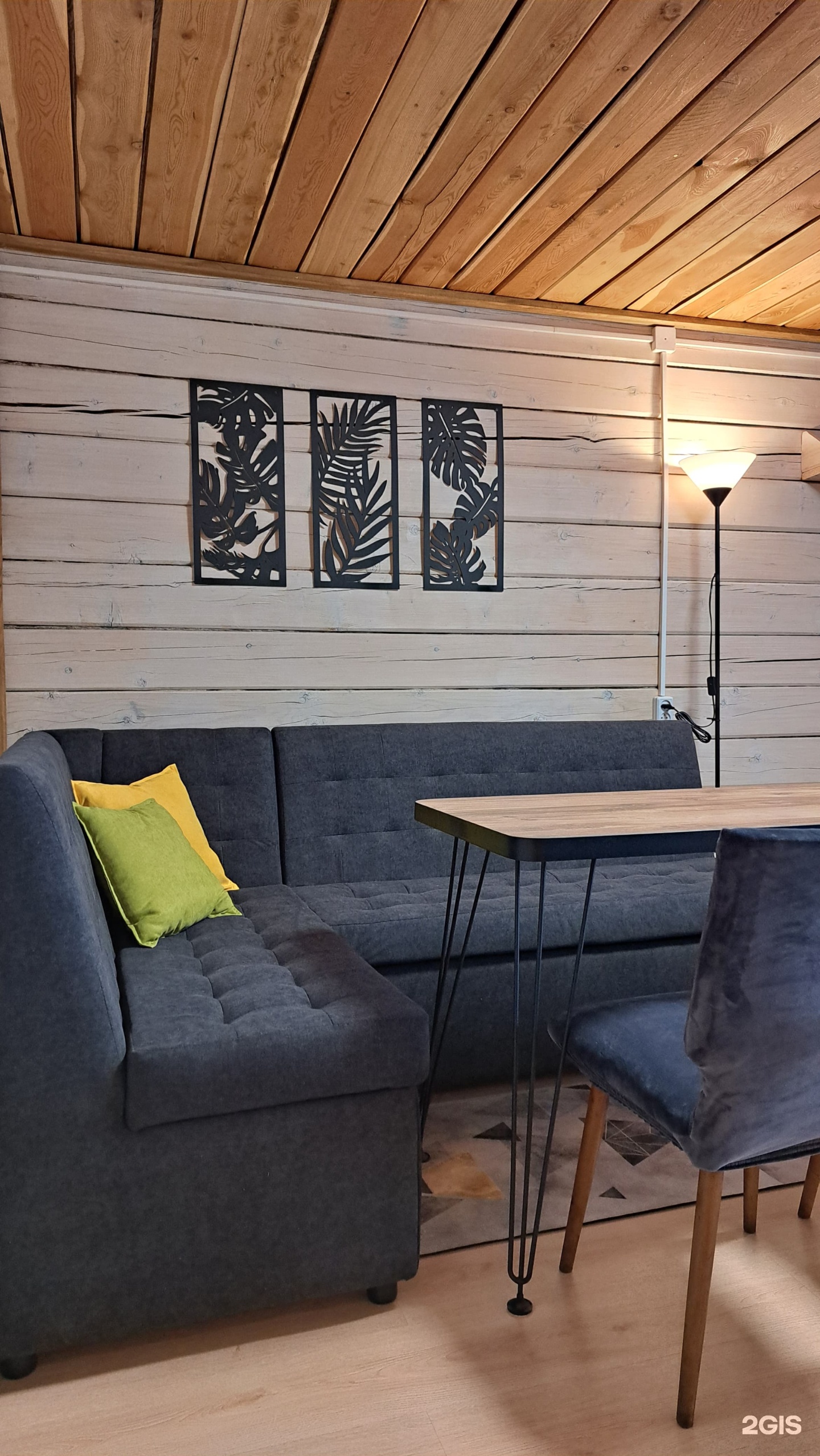 Цвет папоротника - фото 22