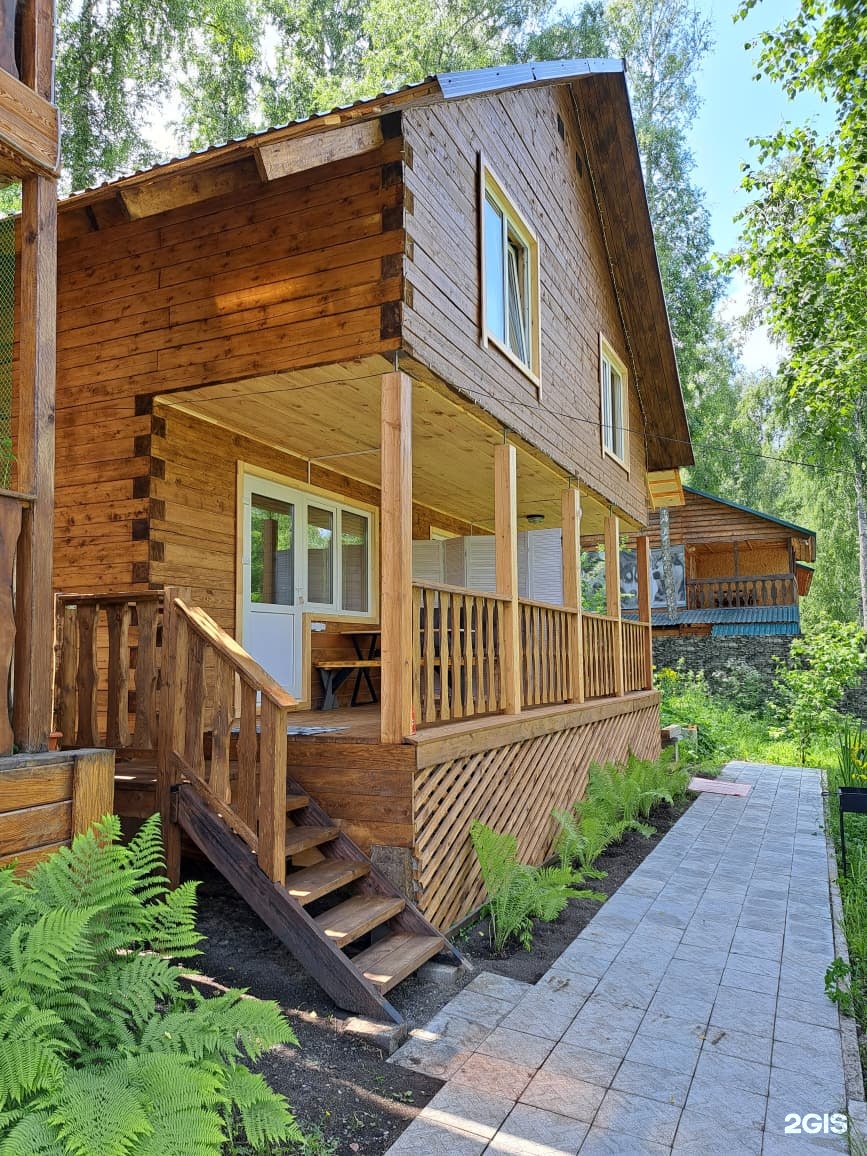 Цвет папоротника - фото 23