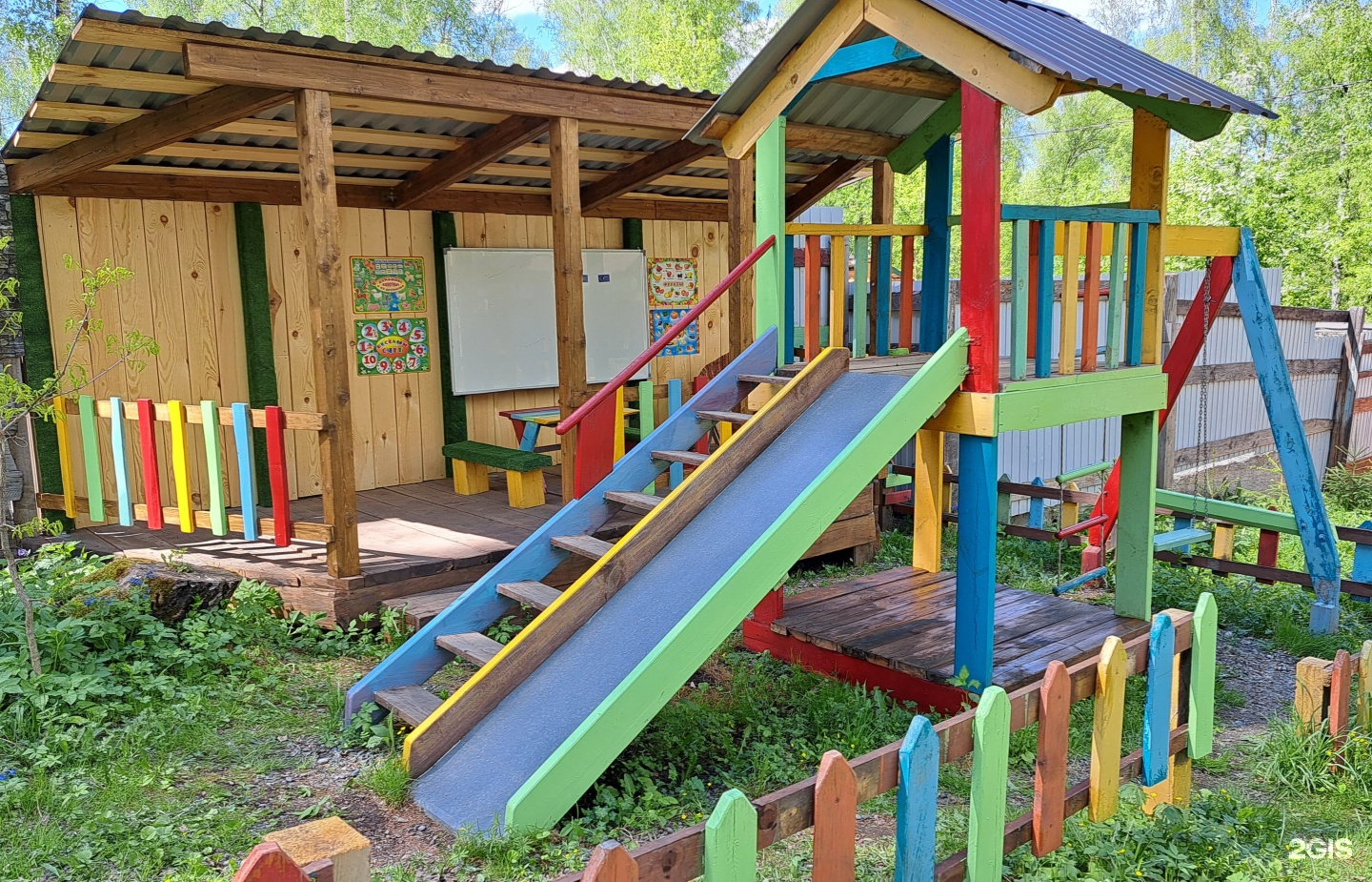 Цвет папоротника - фото 38