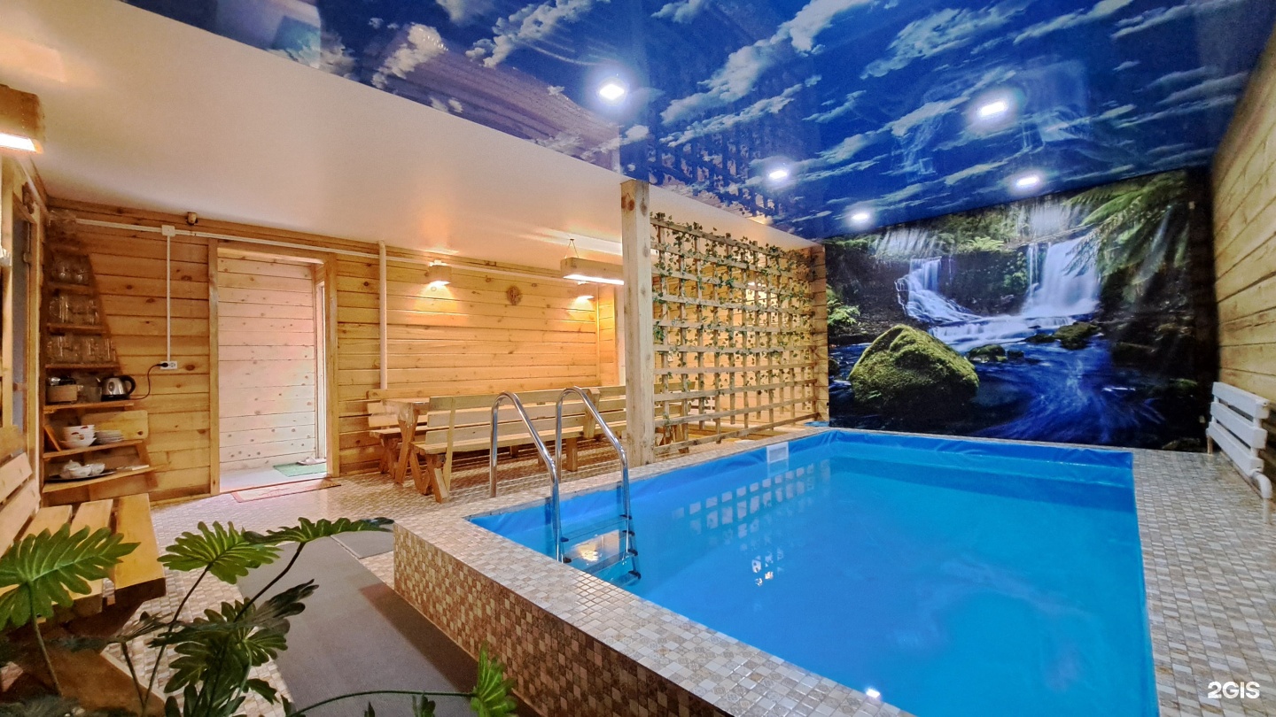 Цвет папоротника - фото 40