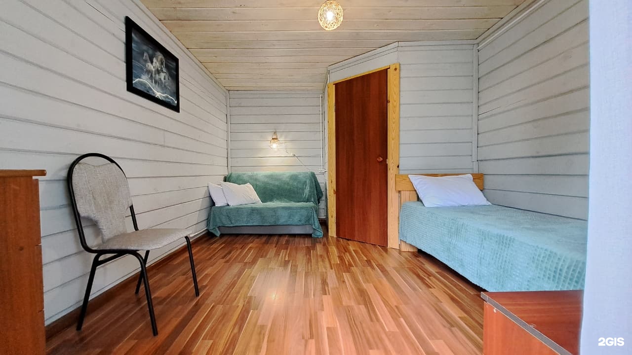 Цвет папоротника - фото 48