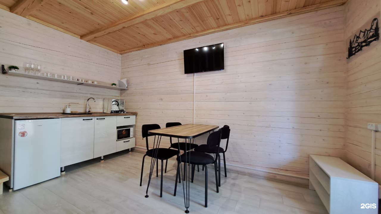 Цвет папоротника - фото 50