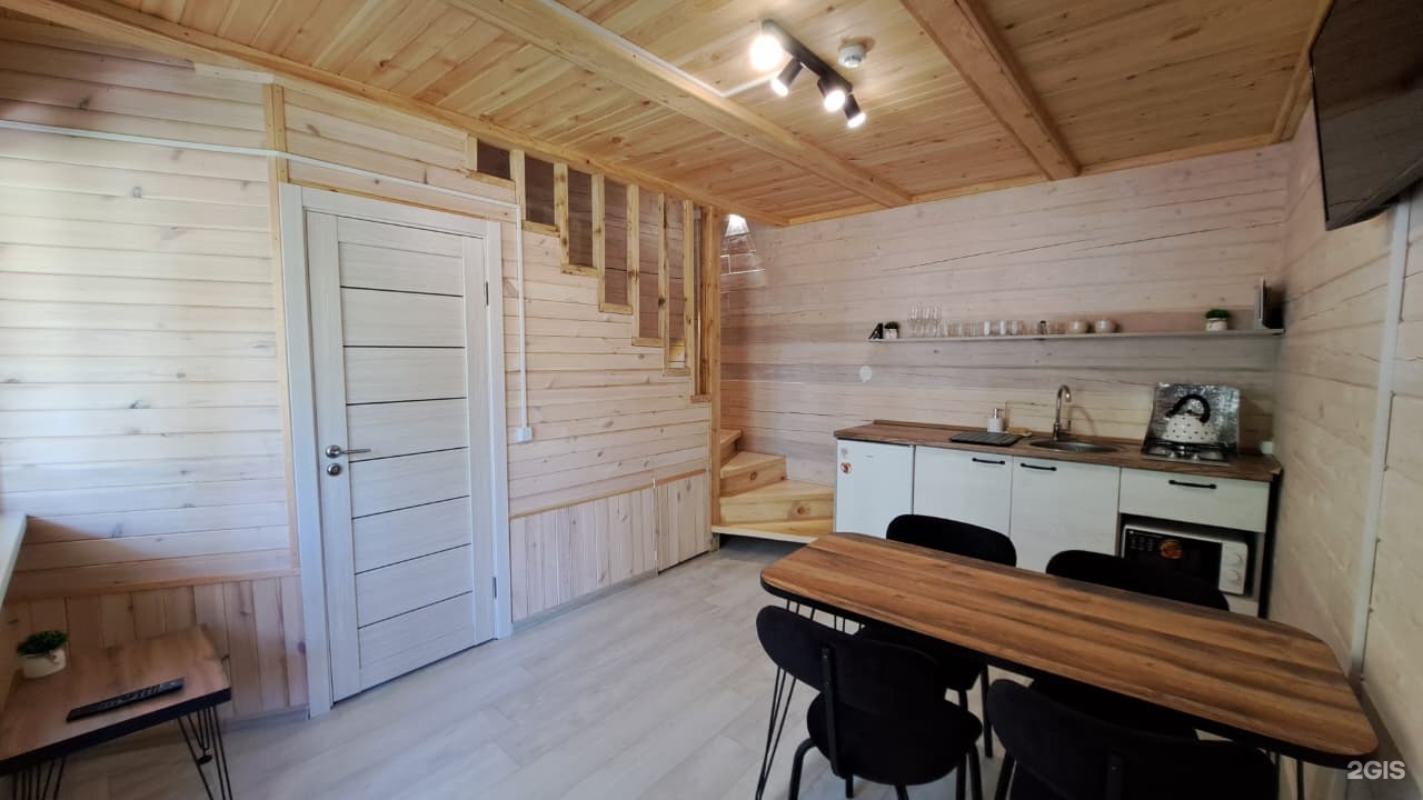 Цвет папоротника - фото 56