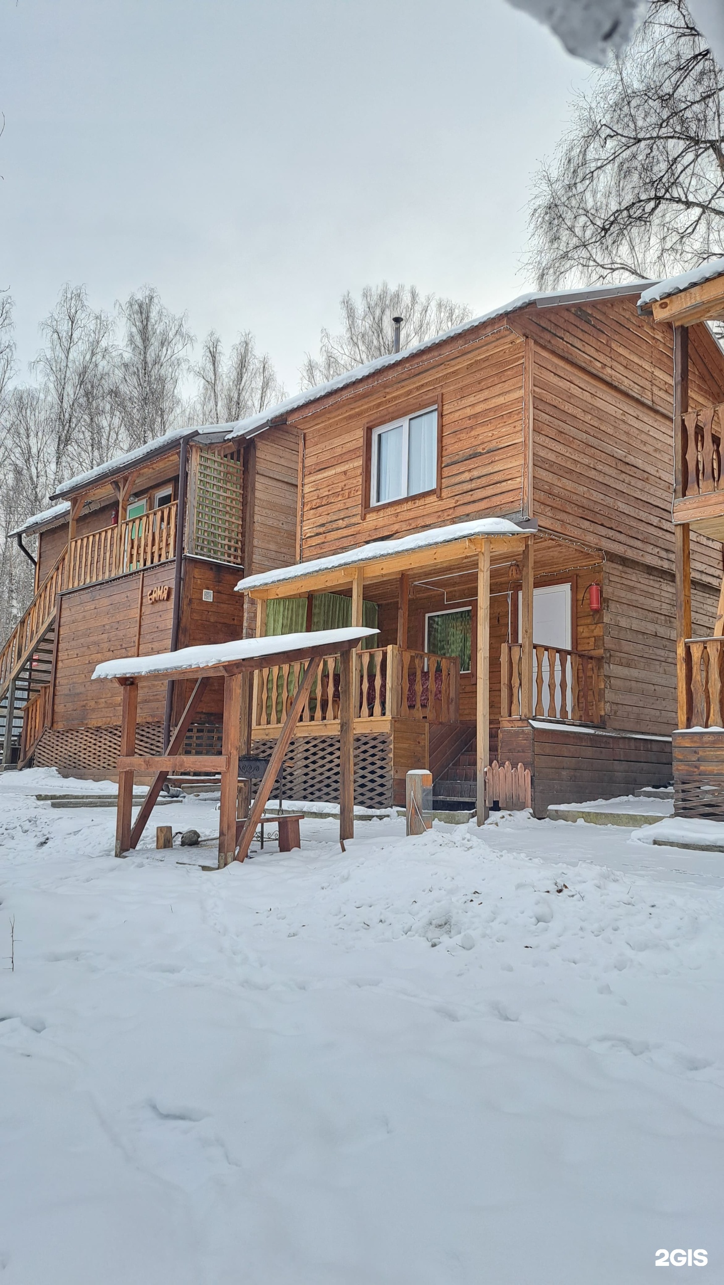 Цвет папоротника - фото 62