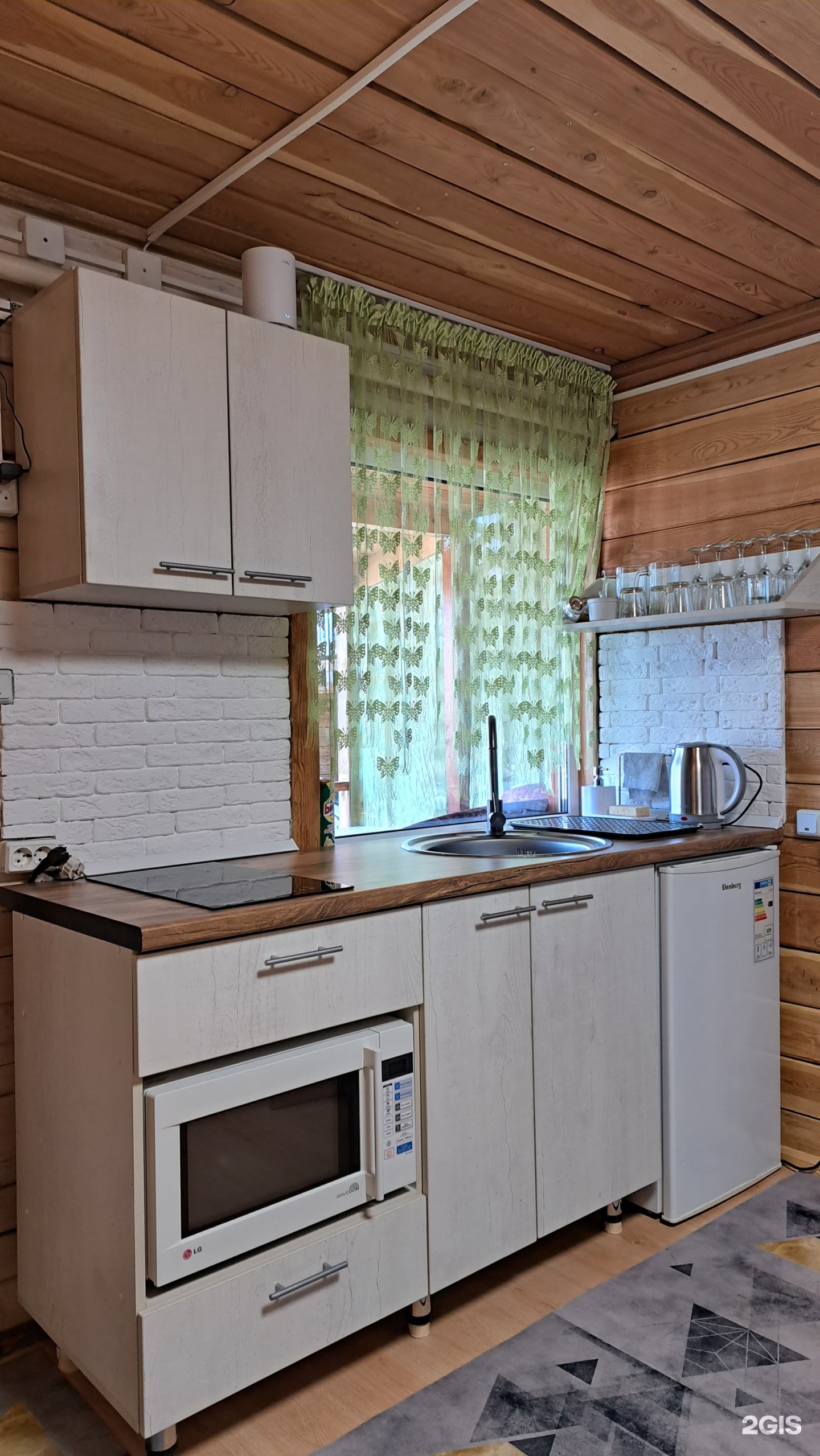 Цвет папоротника - фото 64