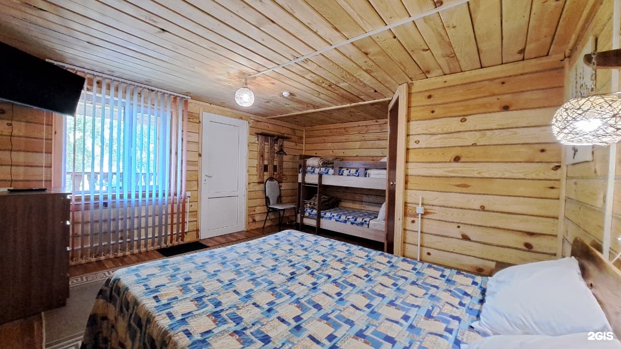 Цвет папоротника - фото 68