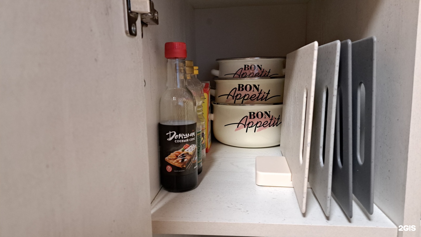 Цвет папоротника - фото 70