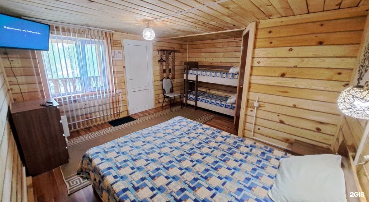 Стандартный номер с двуспальной и двухъярусной кроватью - фото 1