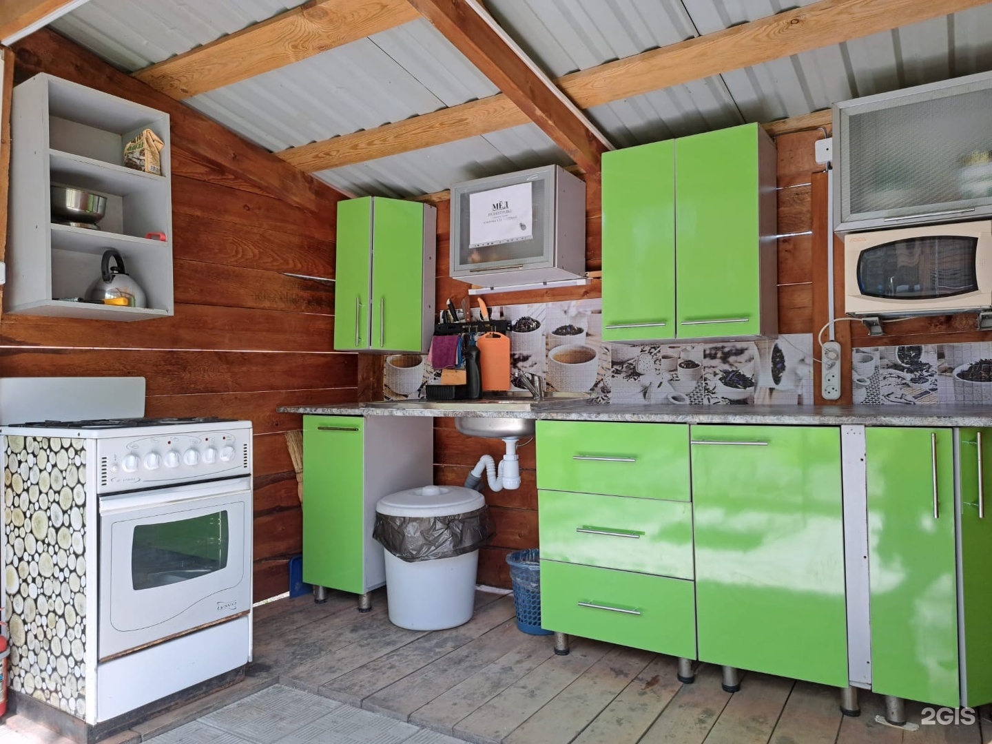 Стандартный номер с двуспальной и двухъярусной кроватью - фото 9